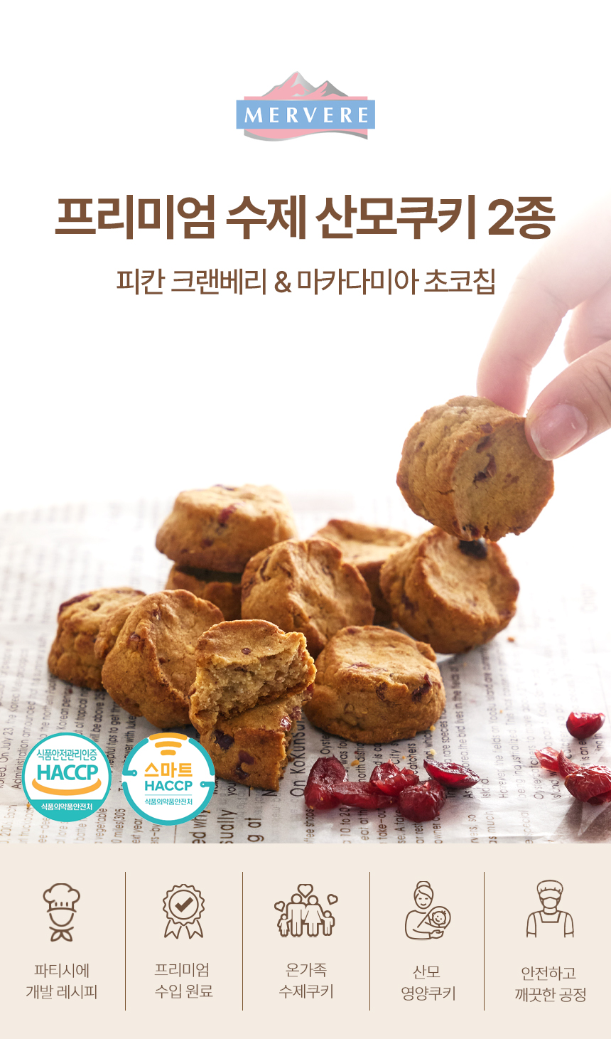 5. 타이틀.jpg