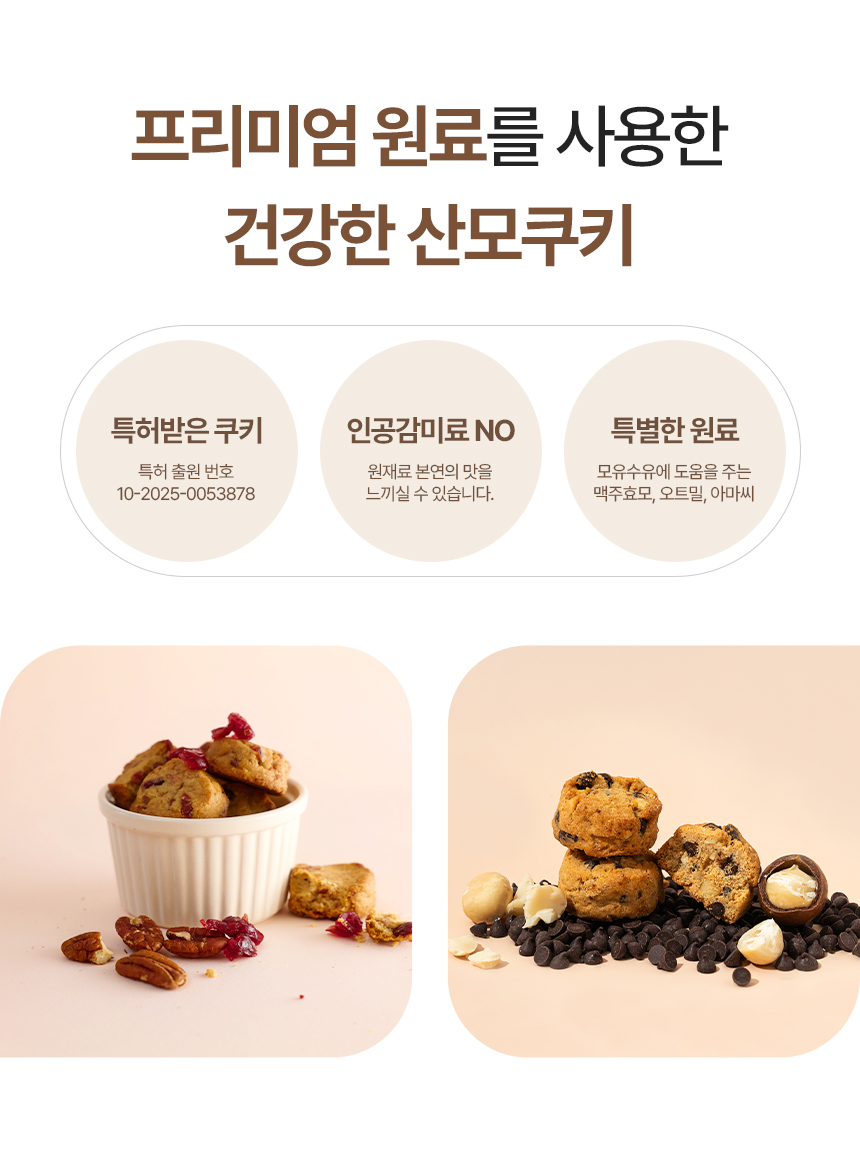 6. 포인트.jpg