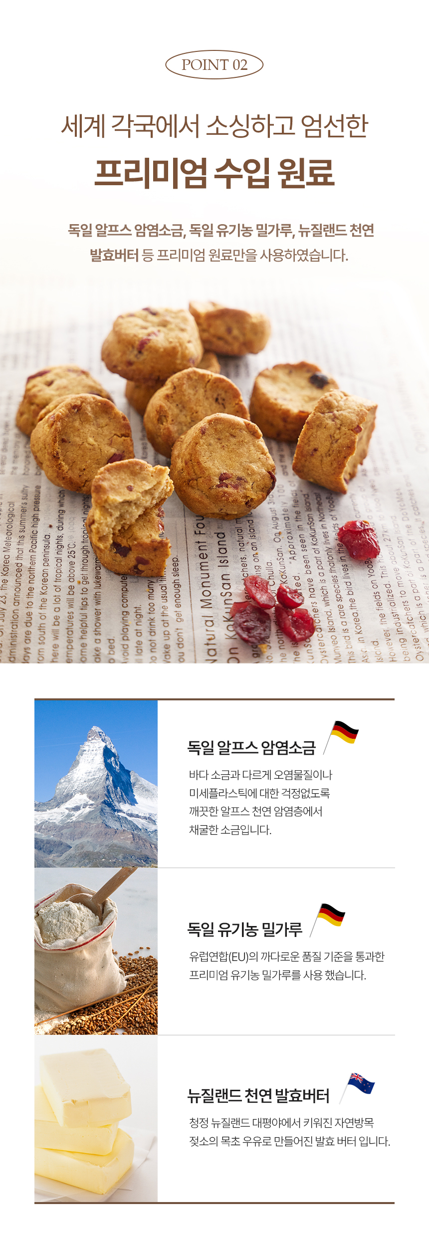 8. 포인트2.jpg
